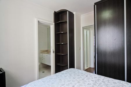 Apartamento à venda com 105m², 3 quartos e 2 vagasSuíte