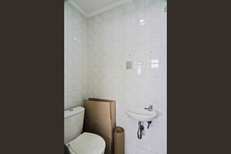 Apartamento à venda com 105m², 3 quartos e 2 vagasÁrea de Serviço