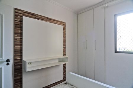 Apartamento à venda com 105m², 3 quartos e 2 vagasQuarto 1