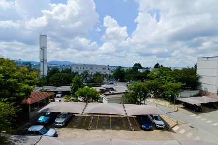 Apartamento para alugar com 42m², 2 quartos e 1 vagaVista do Quarto 1