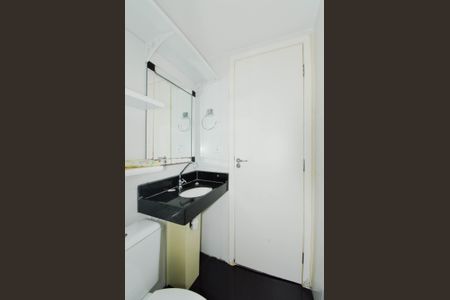 Apartamento para alugar com 42m², 2 quartos e 1 vagaBanheiro