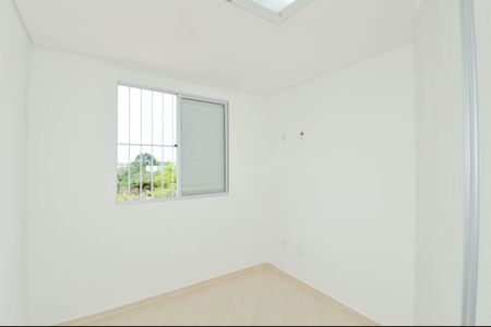 Apartamento para alugar com 42m², 2 quartos e 1 vagaQuarto 2