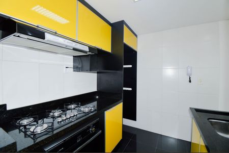 Apartamento para alugar com 42m², 2 quartos e 1 vagaCozinha e Área de Serviço