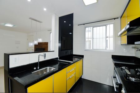 Apartamento para alugar com 42m², 2 quartos e 1 vagaCozinha e Área de Serviço