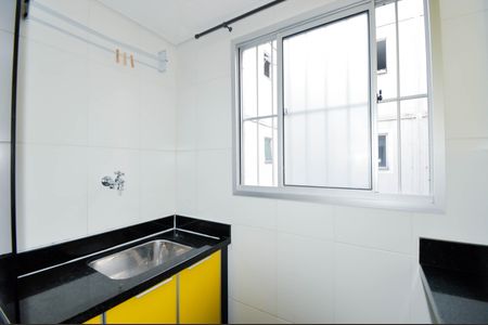 Apartamento para alugar com 42m², 2 quartos e 1 vagaCozinha e Área de Serviço