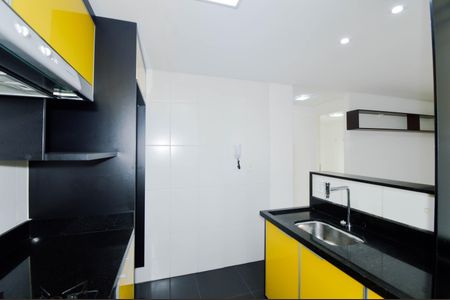 Apartamento para alugar com 42m², 2 quartos e 1 vagaCozinha e Área de Serviço