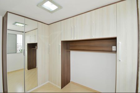Apartamento para alugar com 42m², 2 quartos e 1 vagaQuarto 1