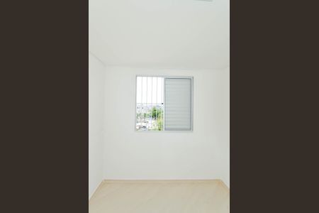 Apartamento para alugar com 42m², 2 quartos e 1 vagaQuarto 2