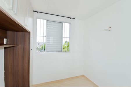 Apartamento para alugar com 42m², 2 quartos e 1 vagaQuarto 1