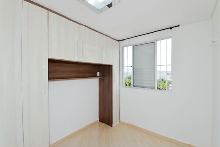 Apartamento para alugar com 42m², 2 quartos e 1 vagaQuarto 1