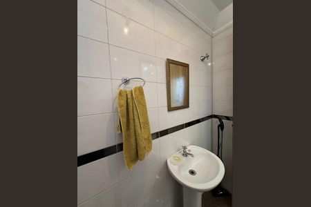 Apartamento à venda com 81m², 3 quartos e 2 vagas Apartamento à venda com 81m², 3 quartos e 2 vagasLavabo 1