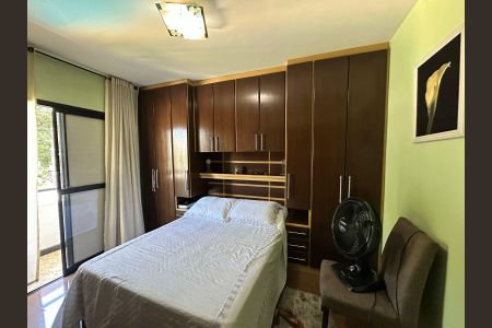 Apartamento à venda com 81m², 3 quartos e 2 vagas Apartamento à venda com 81m², 3 quartos e 2 vagasSuite