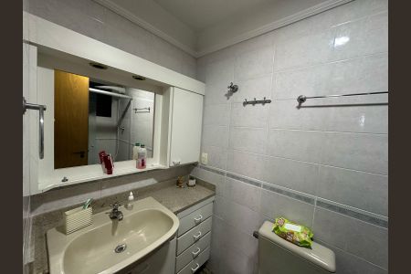 Apartamento à venda com 81m², 3 quartos e 2 vagas Apartamento à venda com 81m², 3 quartos e 2 vagasLavabo 1