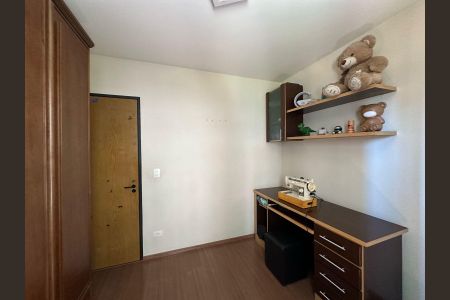 Apartamento à venda com 81m², 3 quartos e 2 vagas Apartamento à venda com 81m², 3 quartos e 2 vagasQuarto 2