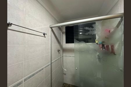 Apartamento à venda com 81m², 3 quartos e 2 vagas Apartamento à venda com 81m², 3 quartos e 2 vagasLavabo 1