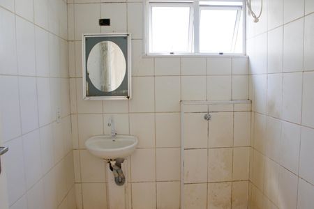 Apartamento para alugar com 48m², 2 quartos e 1 vagaBanheiro