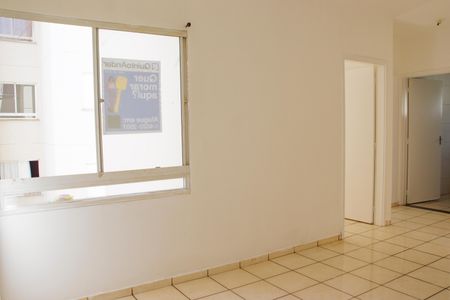 Apartamento para alugar com 48m², 2 quartos e 1 vagaSala