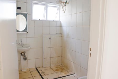 Apartamento para alugar com 48m², 2 quartos e 1 vagaBanheiro
