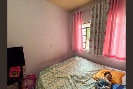 Casa à venda com 80m², 2 quartos e 2 vagas Casa à venda com 80m², 2 quartos e 2 vagasQuarto 2