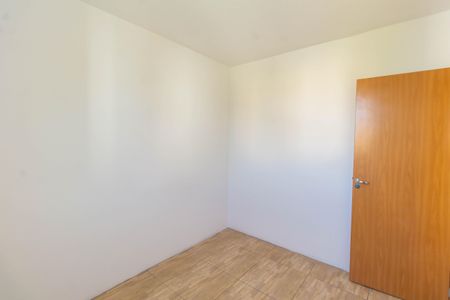 Apartamento para alugar com 55m², 2 quartos e sem vagaQuarto 1