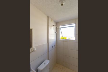 Apartamento para alugar com 55m², 2 quartos e sem vagaBanheiro