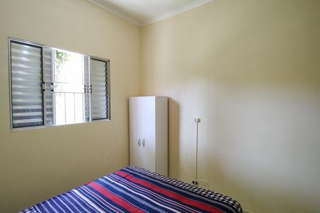 Casa de condomínio para alugar com 85m², 2 quartos e 2 vagasSuite