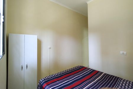 Casa de condomínio para alugar com 85m², 2 quartos e 2 vagasSuite
