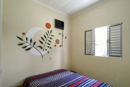 Casa de condomínio para alugar com 85m², 2 quartos e 2 vagasSuite
