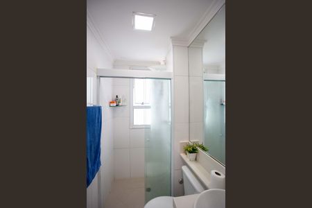 Apartamento à venda com 52m², 2 quartos e 1 vagaBanheiro