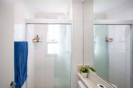 Apartamento à venda com 52m², 2 quartos e 1 vagaBanheiro