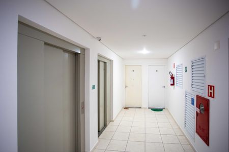 Apartamento à venda com 52m², 2 quartos e 1 vagaHall de entrada