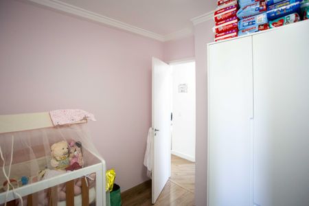 Apartamento à venda com 52m², 2 quartos e 1 vagaQuarto 2