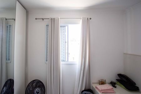 Apartamento à venda com 52m², 2 quartos e 1 vagaQuarto 1