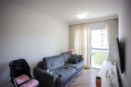 Apartamento à venda com 52m², 2 quartos e 1 vagaSala