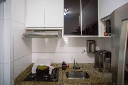 Apartamento à venda com 52m², 2 quartos e 1 vagaCozinha