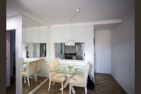 Apartamento à venda com 52m², 2 quartos e 1 vagaSala