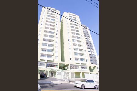 Apartamento à venda com 52m², 2 quartos e 1 vagaFachada do condomínio