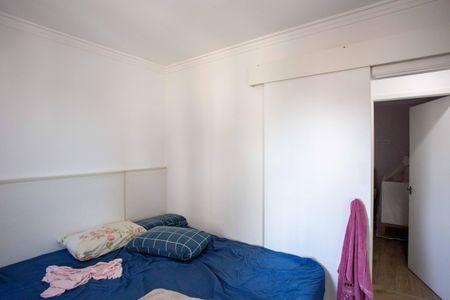 Apartamento à venda com 52m², 2 quartos e 1 vagaQuarto 1