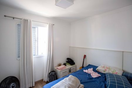 Apartamento à venda com 52m², 2 quartos e 1 vagaQuarto 1