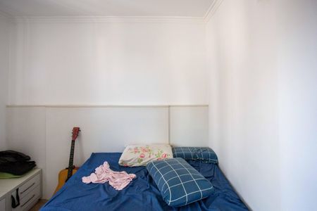 Apartamento à venda com 52m², 2 quartos e 1 vagaQuarto 1