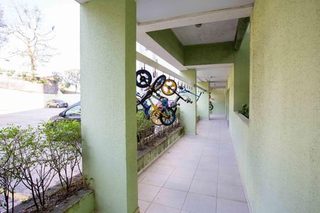 Apartamento à venda com 52m², 2 quartos e 1 vagaÁrea comum