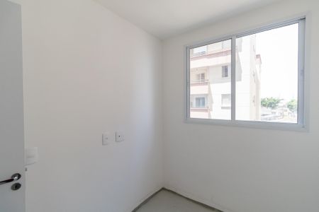 Apartamento à venda com 35m², 2 quartos e sem vagaQuarto 1