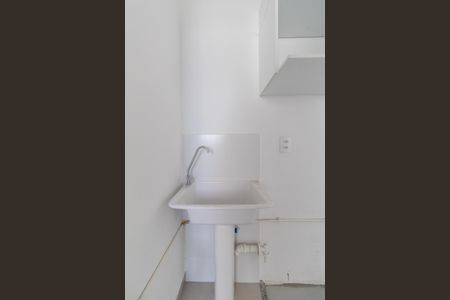 Apartamento à venda com 35m², 2 quartos e sem vagaSala/Cozinha/Área de Serviço