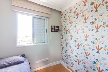 Apartamento à venda com 50m², 2 quartos e 1 vaga Apartamento à venda com 50m², 2 quartos e 1 vagaQuarto 2