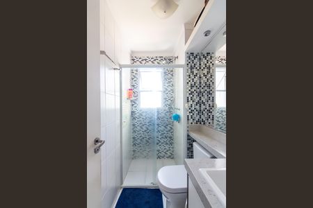 Apartamento à venda com 50m², 2 quartos e 1 vaga Apartamento à venda com 50m², 2 quartos e 1 vagaBanheiro