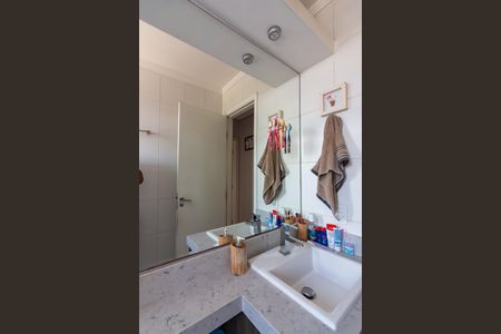 Apartamento à venda com 50m², 2 quartos e 1 vaga Apartamento à venda com 50m², 2 quartos e 1 vagaBanheiro