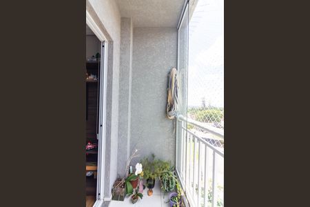 Apartamento à venda com 50m², 2 quartos e 1 vaga Apartamento à venda com 50m², 2 quartos e 1 vagaVaranda