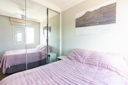 Apartamento à venda com 50m², 2 quartos e 1 vaga Apartamento à venda com 50m², 2 quartos e 1 vagaQuarto 1