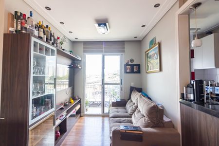 Apartamento à venda com 50m², 2 quartos e 1 vaga Apartamento à venda com 50m², 2 quartos e 1 vagaSala