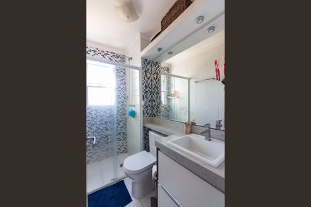 Apartamento à venda com 50m², 2 quartos e 1 vaga Apartamento à venda com 50m², 2 quartos e 1 vagaBanheiro